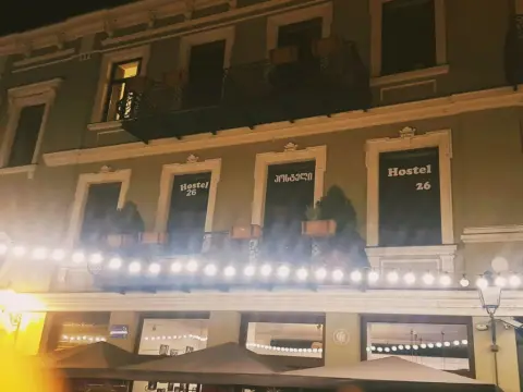 Tbilisi 26 Hostel - Photo 3