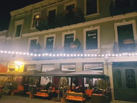 Tbilisi 26 Hostel - Photo 1