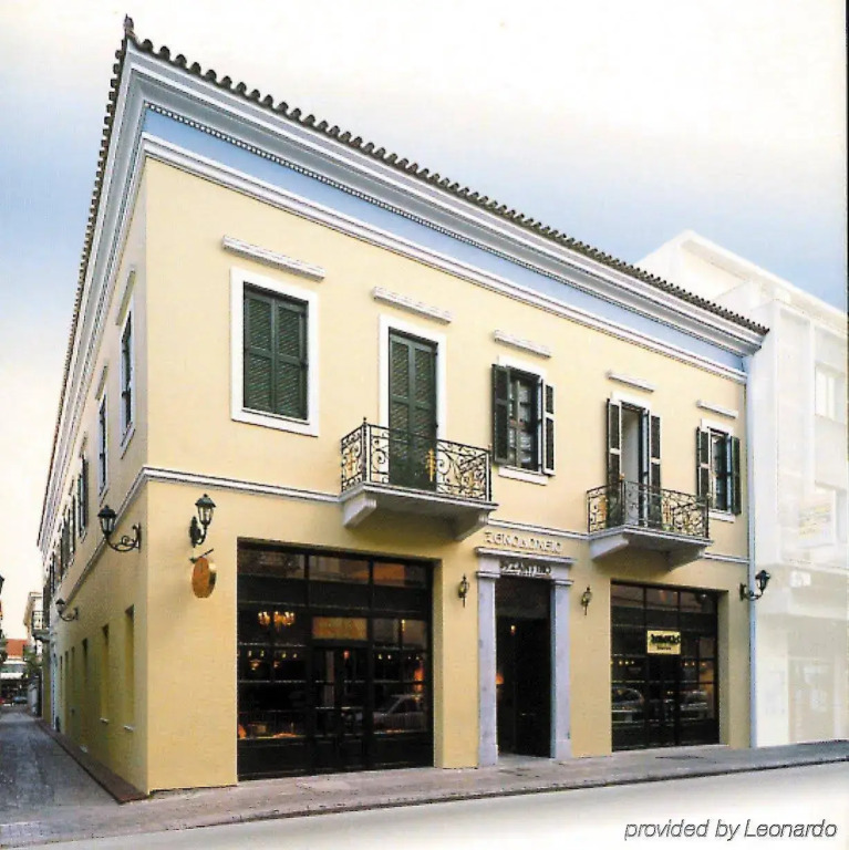 Byzantino Hotel Patras