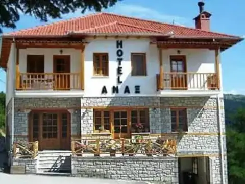Hotel Anax - Photo 1