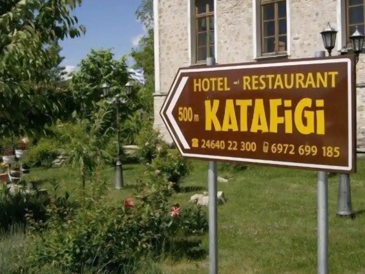 Hotel Katafigi