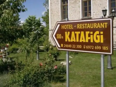 Hotel Katafigi - Photo 1