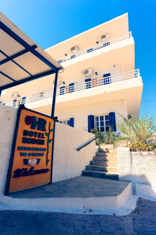 Hotel Rodon - Photo 1