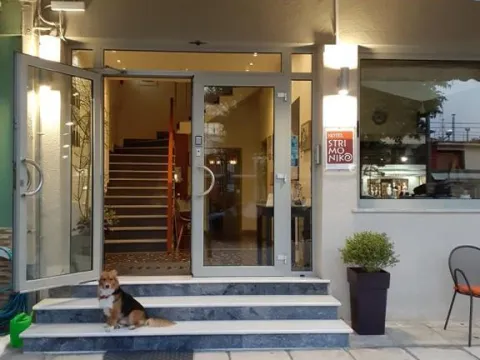 Hotel Strimoniko - Photo 1