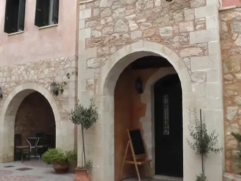 Kastellos Village - Photo 1