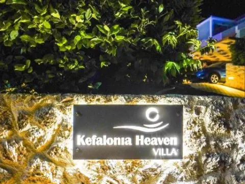 Kefalonia Heaven Villa - Photo 4