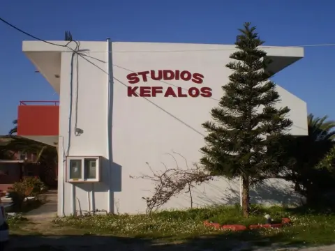 Kefalos Studios Anthoula - Photo 1