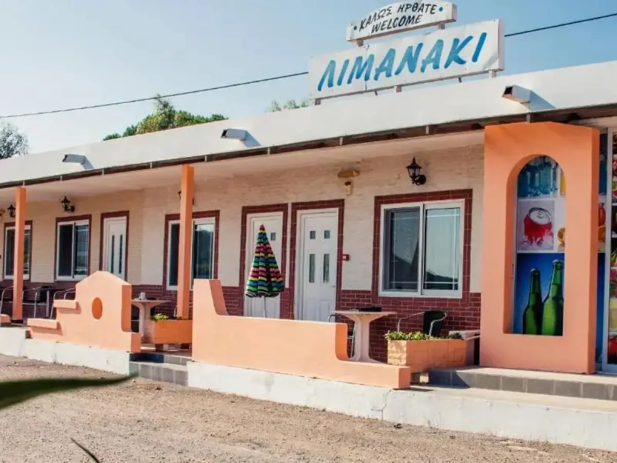 Limanaki Apartments