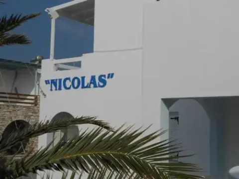 Nicolas Studios - Photo 1