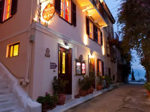 Pension Eleni - Photo 1