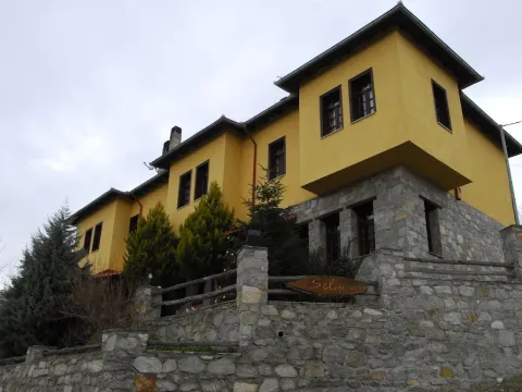 Pension Selini - Photo 1