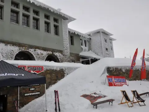 Pelion Pleiades Hotel - Foto 1