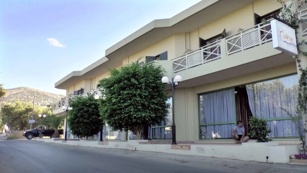 SOLIMAR RUBY HOTEL 4 *