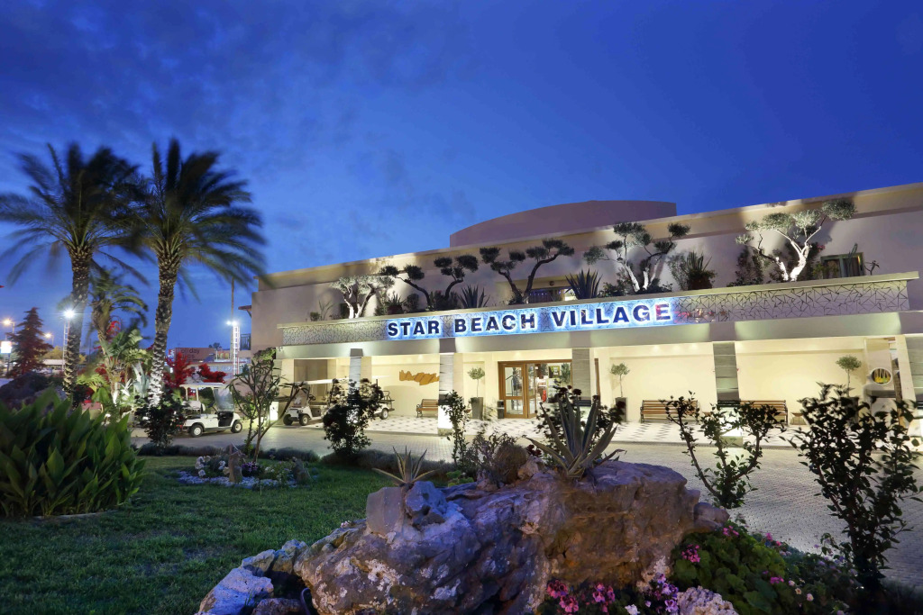 Star Beach Village and Water Park