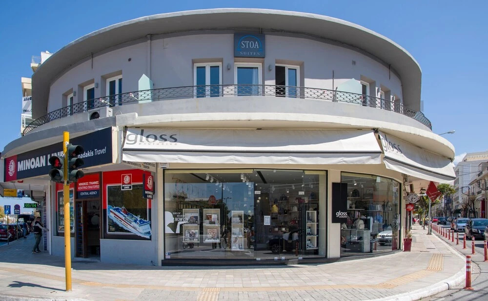 Stoa Suites Chania - Photo 1