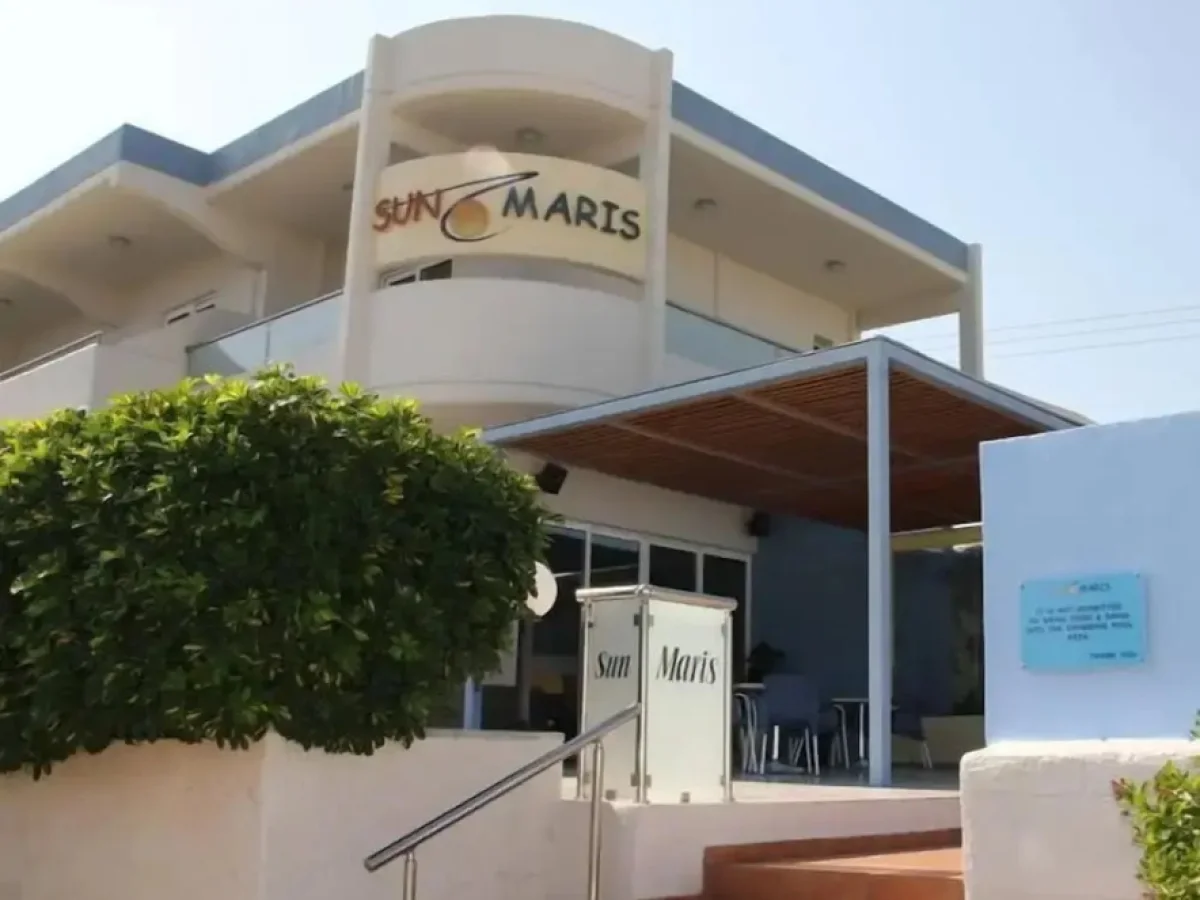 Sun Maris Studios