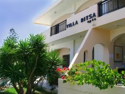 Villa Ritsa - Photo 1