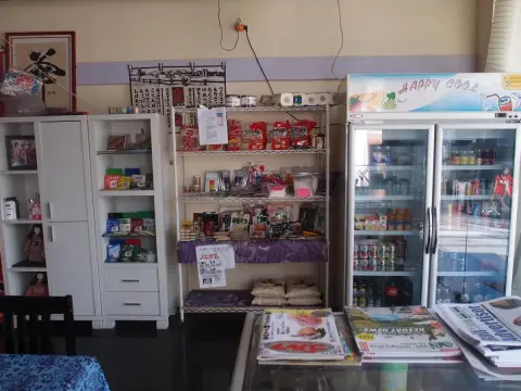 Bali Yuris Apartment - Photo 3