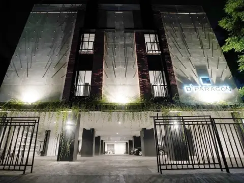 Dparagon Pogung F - Foto 1