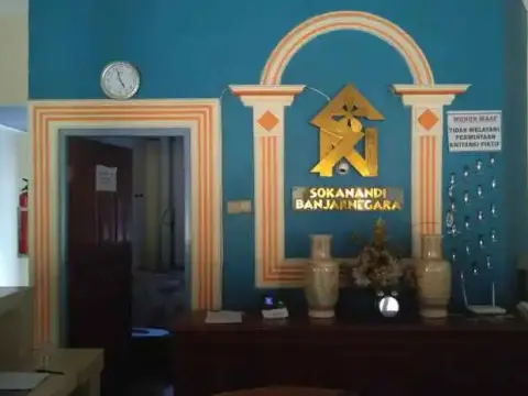 Hotel Sokanandi - Photo 1