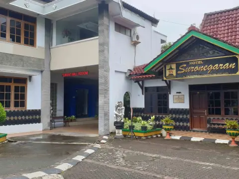 Hotel Suronegaran Purworejo RedPartner - Photo 1