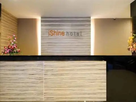 iShine Hotel - Photo 1