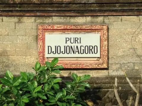 Puri Djojonagoro - Photo 2
