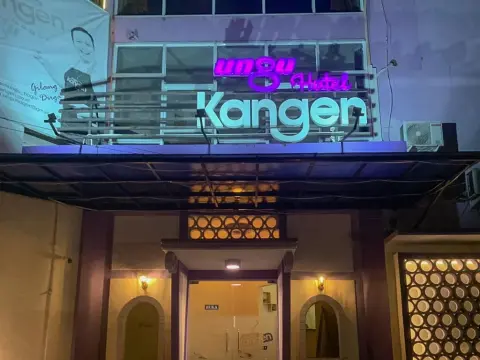 Ungu Kangen Hotel Bogor RedPartner - Photo 1