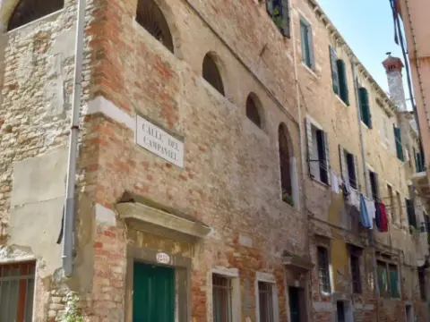 Al Campaniel Apartment - Photo 1