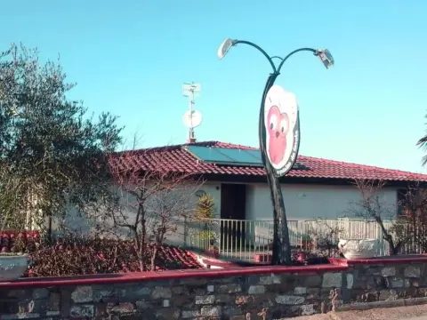 La Civetta - Photo 1