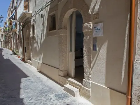 Vento Di Sicilia - Photo 1