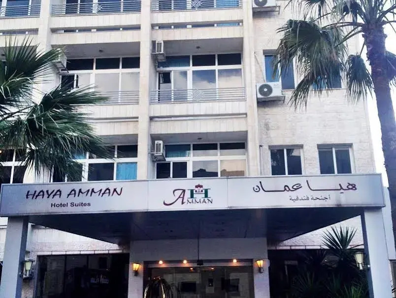 Haya Amman Suite Hotel - Foto 1