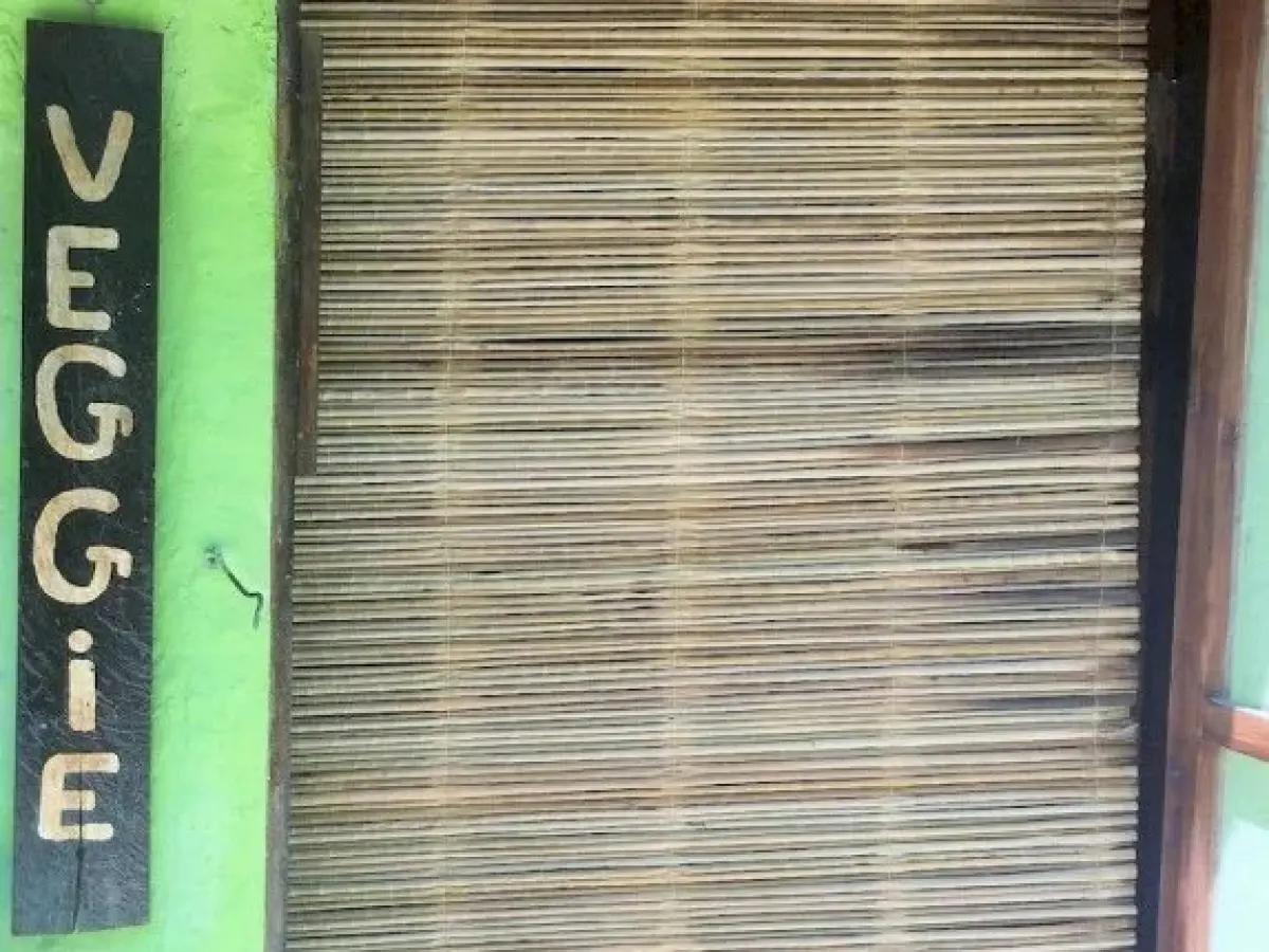 El Zapote