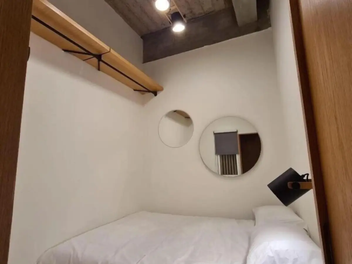 Onmood Providencia by HiHab