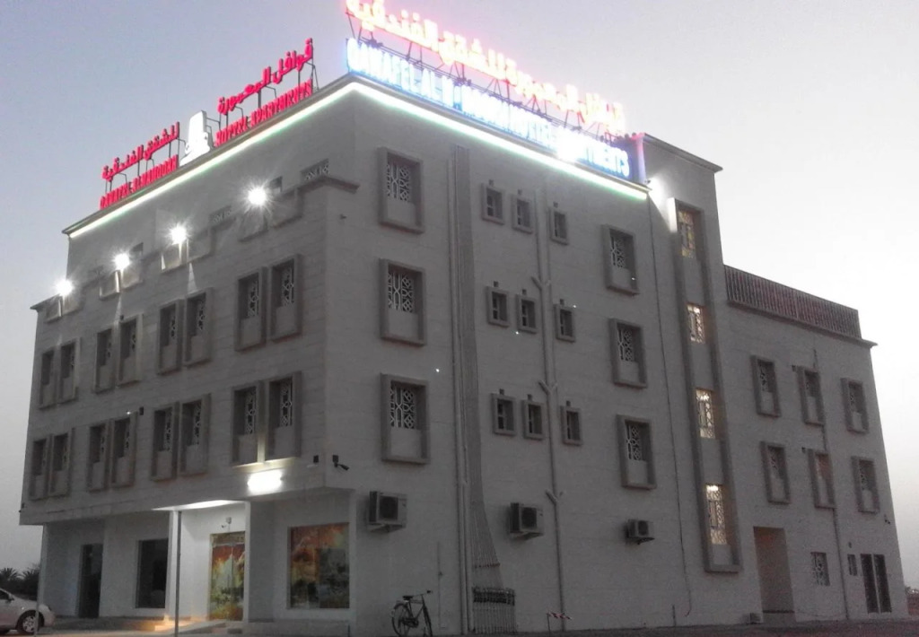 Qawafel Almamoorh Hotel & Apartments