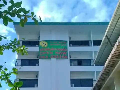 A-Ha Chiang Mai Hotel - Photo 1