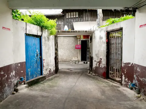 A Sleep Bangkok Charoenkrung - Photo 1