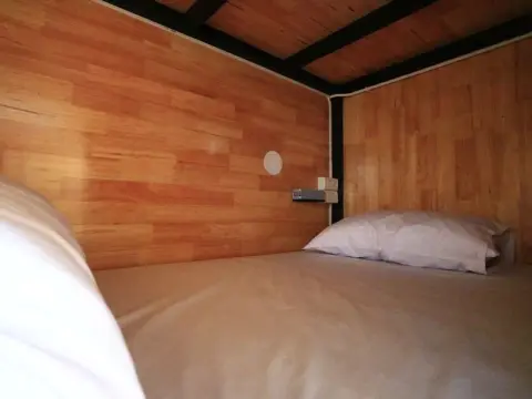 Aeou Hostel & Coffee - Adults Only - Foto 1