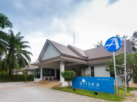 Alisea Pool Villas - фото 1