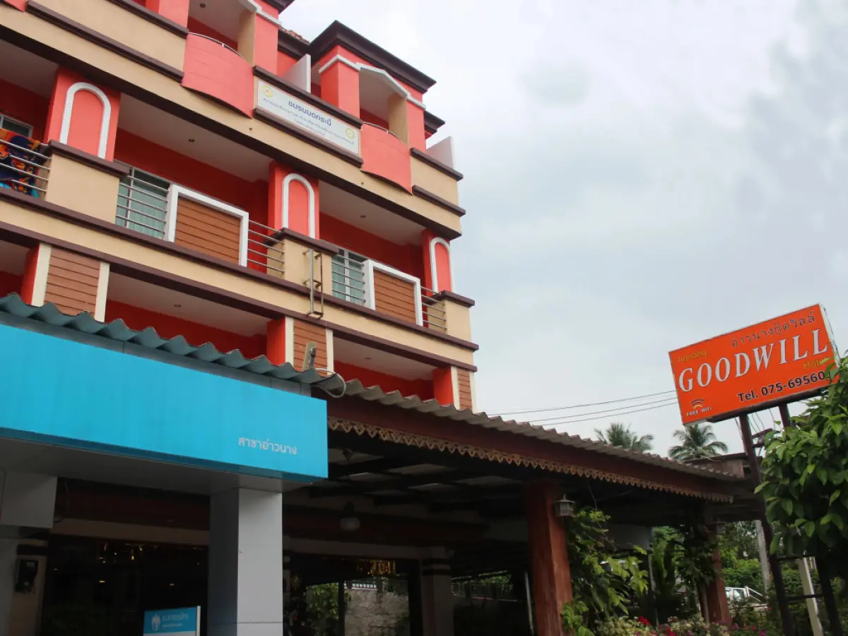 Aonang Goodwill Hotel