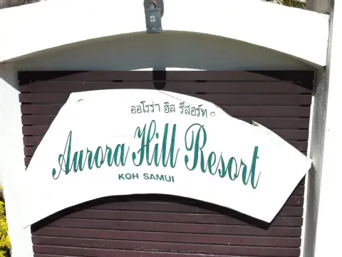 Aurora Hill Resort - Photo 1