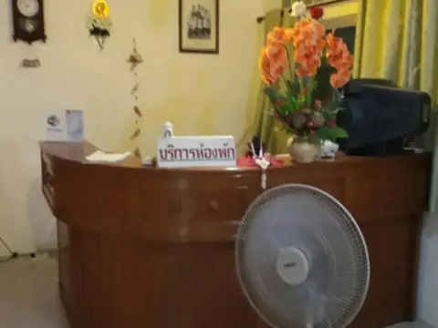 Baan Chang Guesthouse - Photo 2