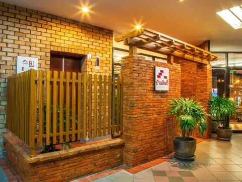 Baan Din Ki - Photo 2