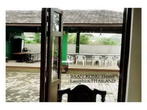 Baan Kong Hostel Lamphun - Photo 4