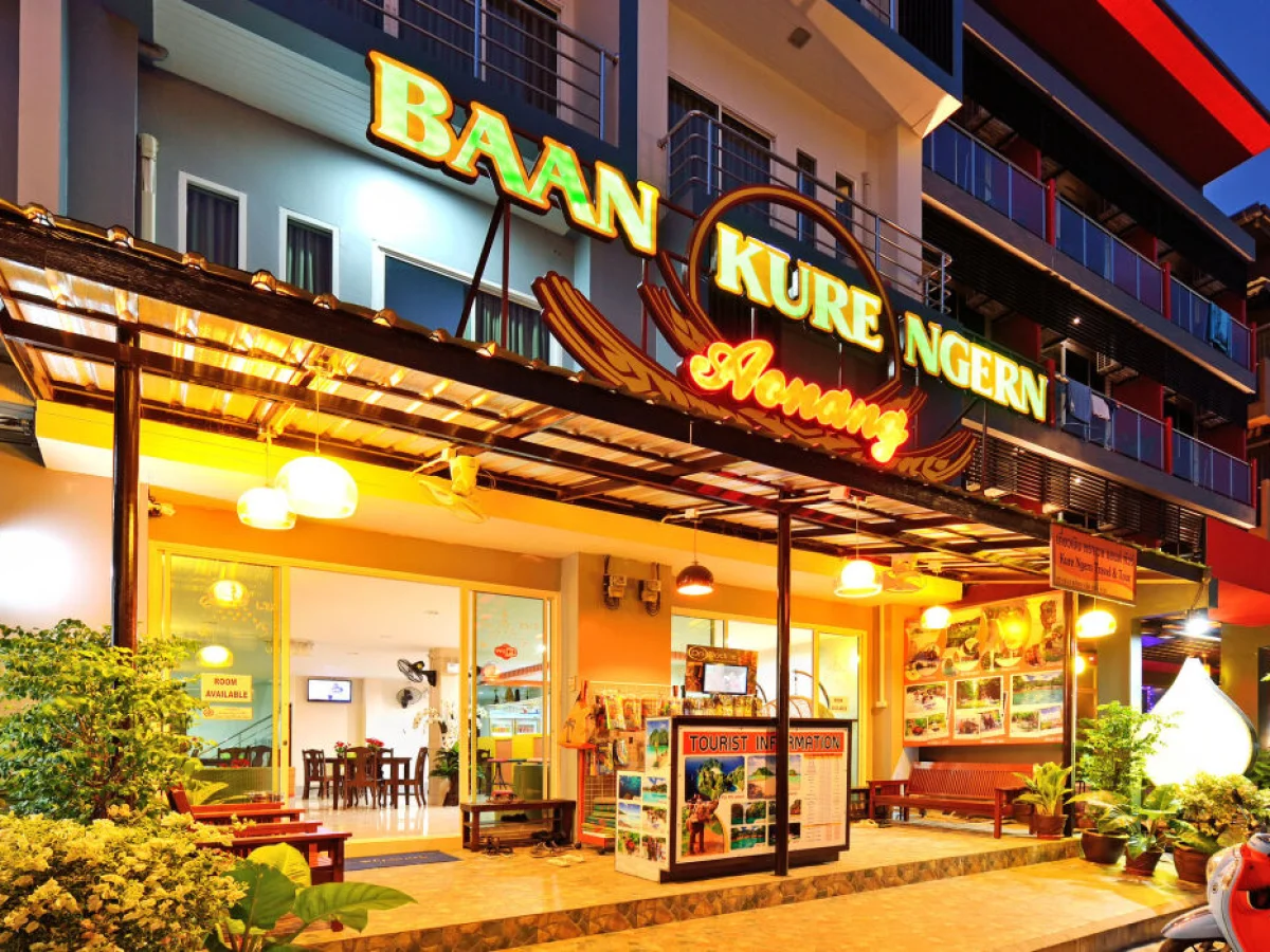 Baan Kure Ngern Aonang