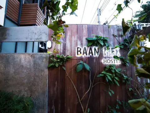 Baan Mek Hostel - Photo 1