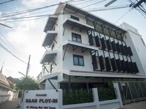 Baan Ploy in - Adults Only - Photo 1