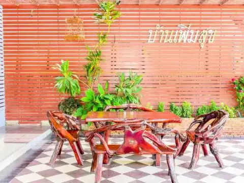 Baan Poem Suk Hua Hin - Photo 1