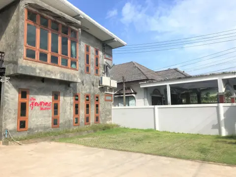 Baan Sudsakorn Homestay - Photo 1