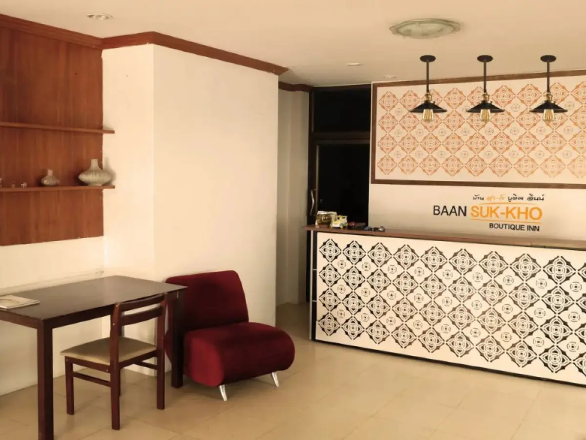 Baan Suk-Kho Boutique Inn